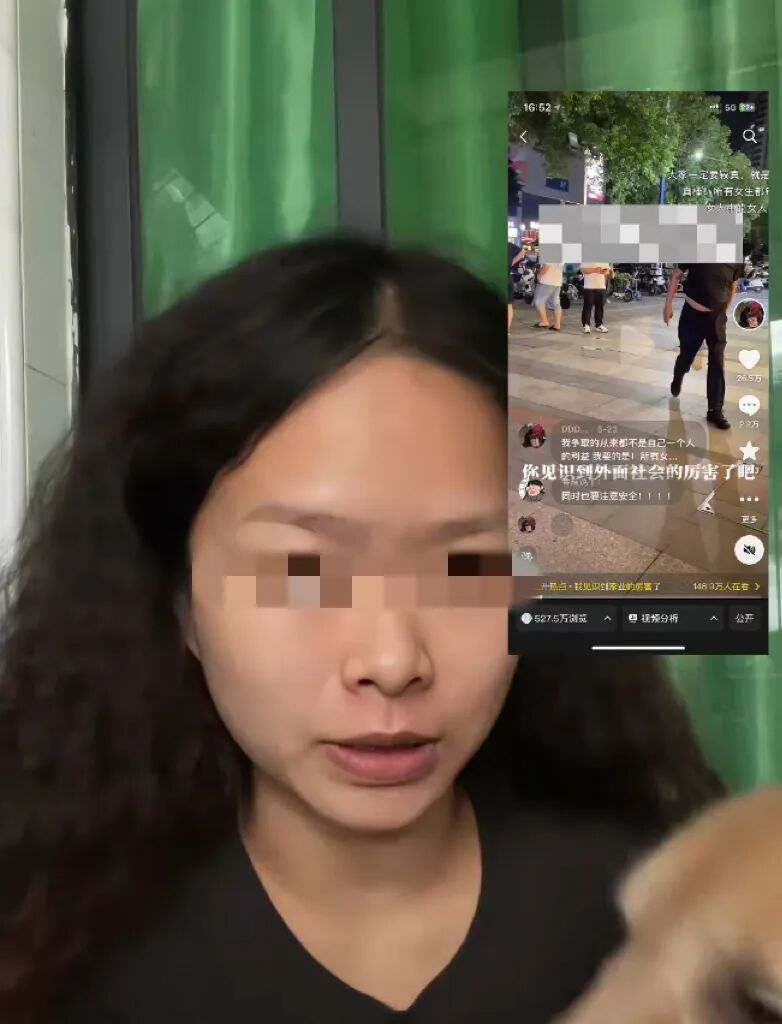 25岁女生走夜路遭醉汉凝视辱骂，硬核维权当场获赔2000元+书面道歉！